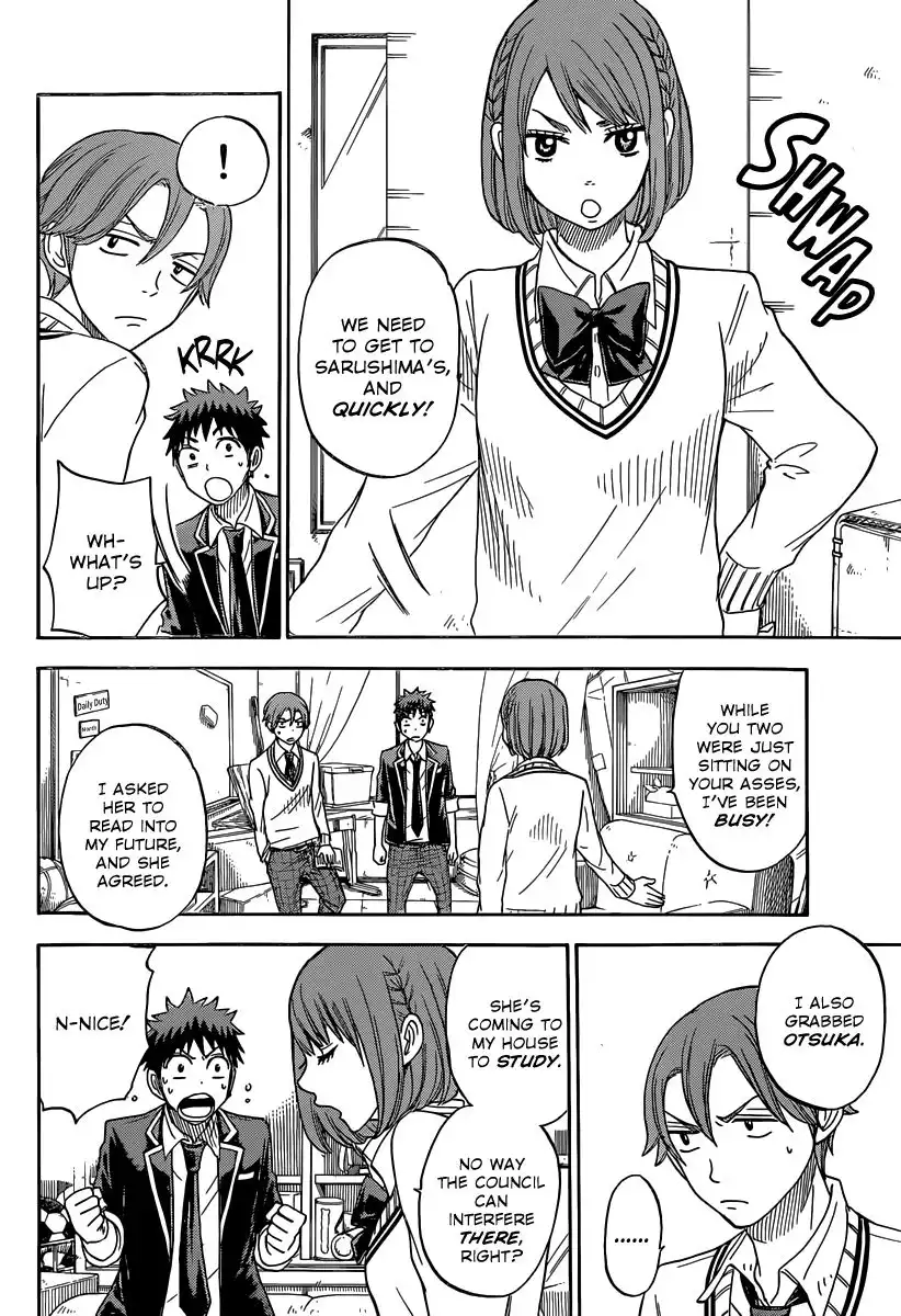 Yamada-kun to 7-nin no Majo Chapter 77 15